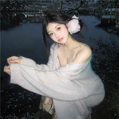 卫士