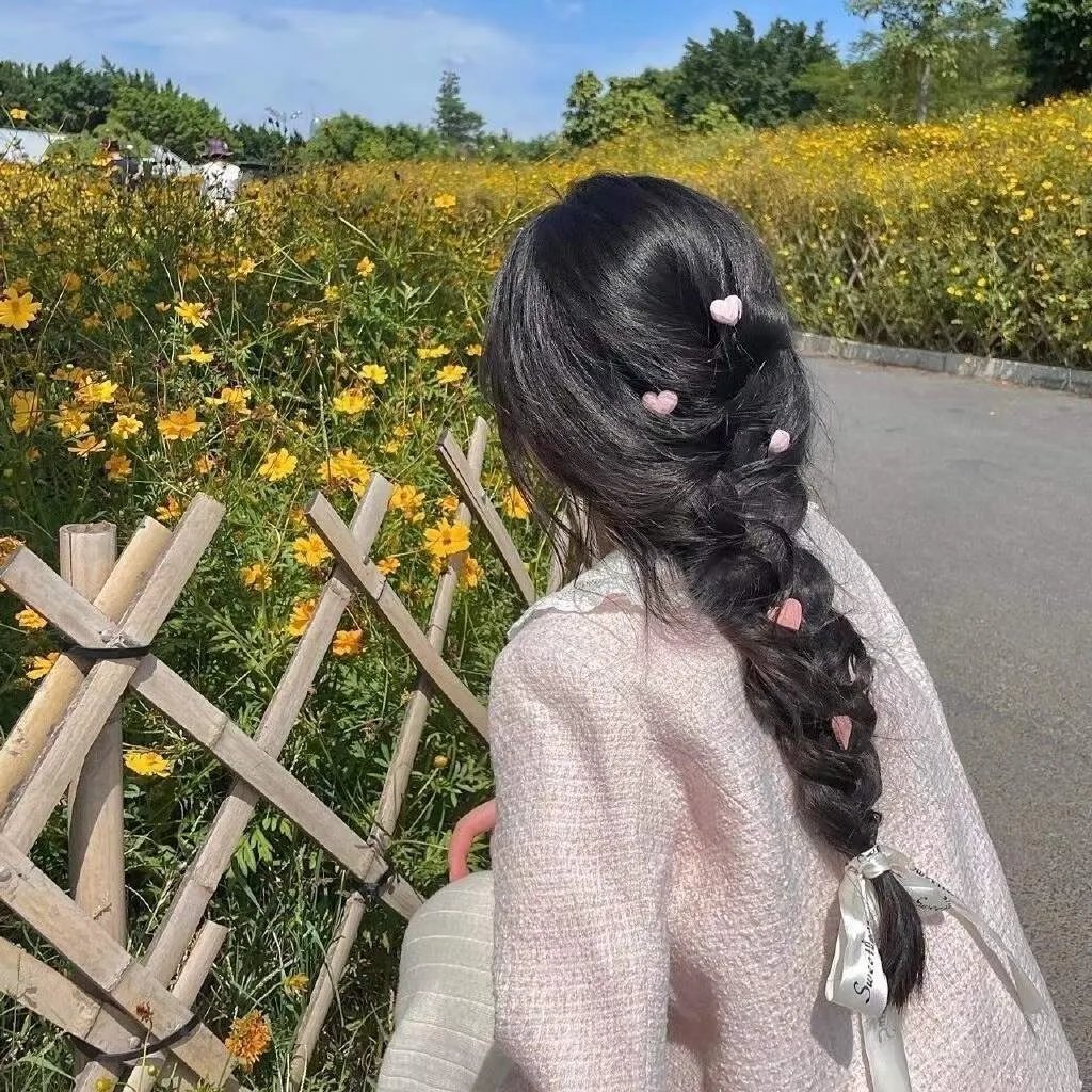 信