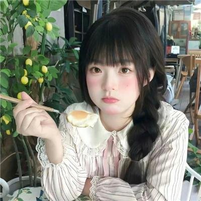 情迷格蕾丝