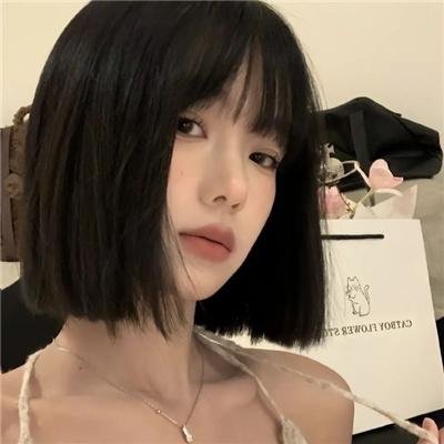多大点事儿